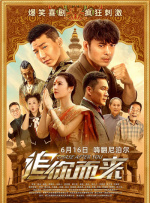 亚洲一区黄色