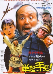 午夜伦理一区